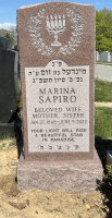 Headstone 2